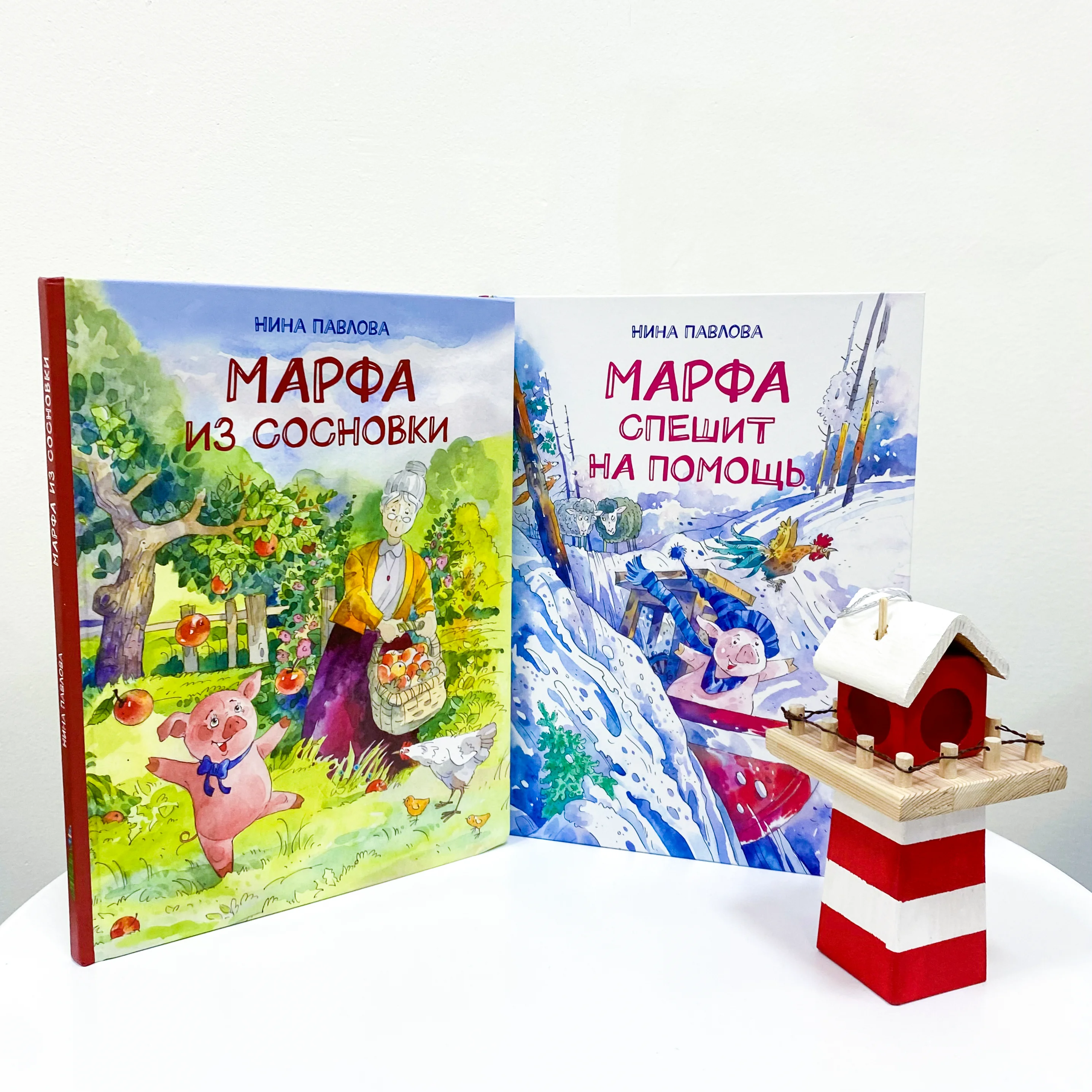 Цикл встреч клуба «Книжный маячок»