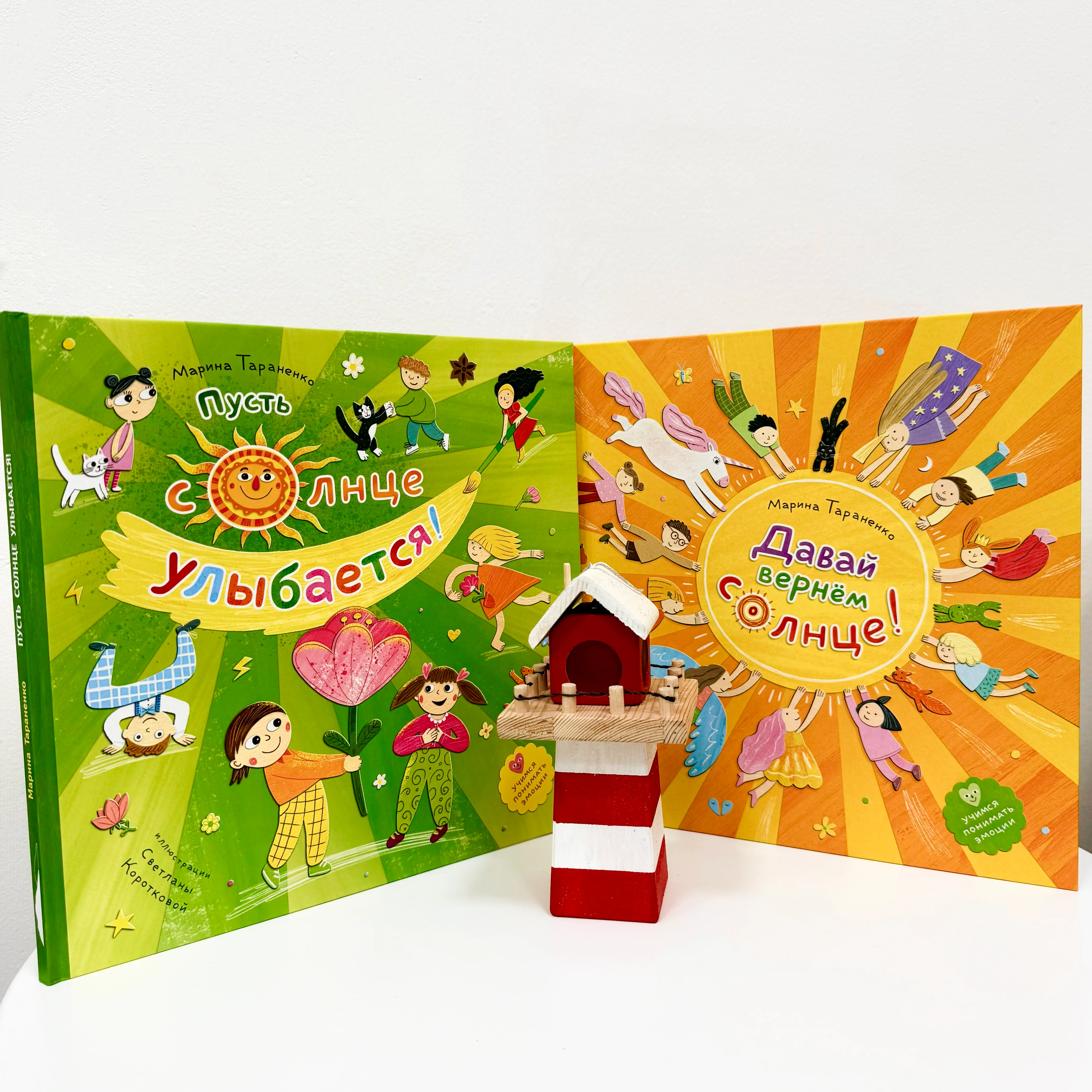 Цикл встреч клуба «Книжный маячок»