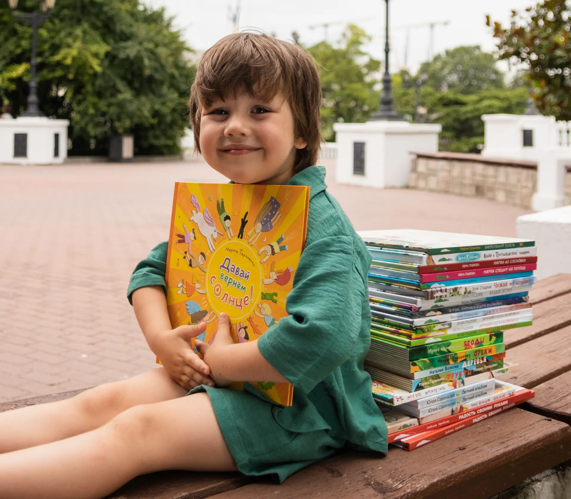 Летний лагерь «Книжный маячок»