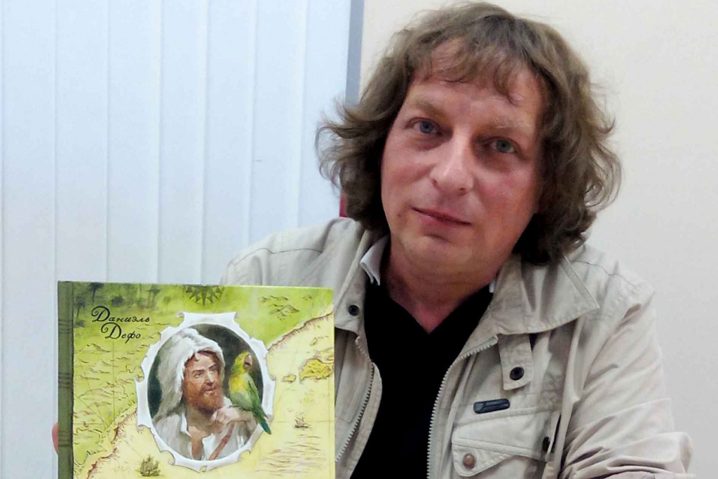 Вадим Челак 4.jpg